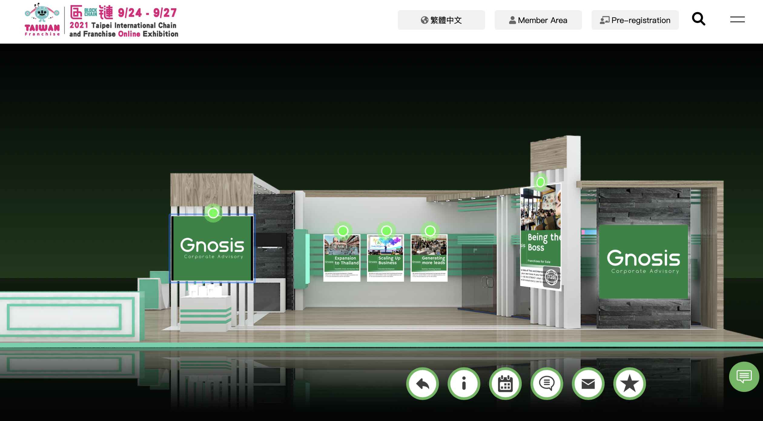 Gnosis exhibits in Taiwan Franchise 2021