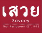 Savoey Seafood