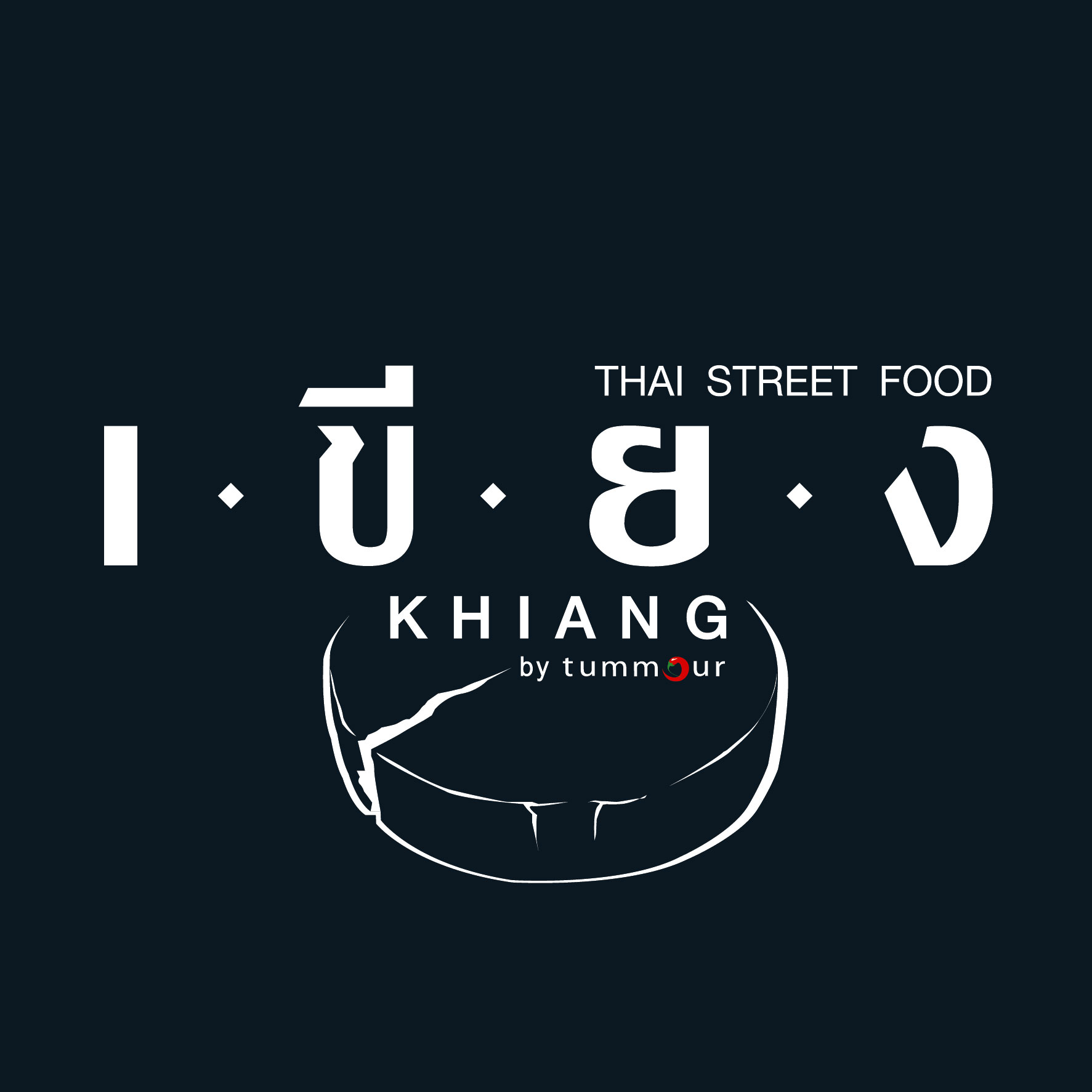 Khiang เขียง thai street food