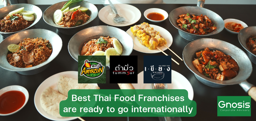 Cafe' Amazon, Tummour, Khiang are the Thai Food Franchises ready to expand internationally