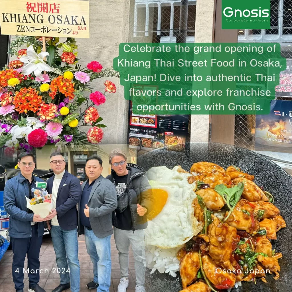 Celebrate the grand opening of Khiang Thai Street Food in Osaka, Japan! Dive into authentic Thai flavors and explore franchise opportunities with Gnosis. 