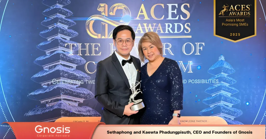 ผู้บริหาร Gnosis Advisory รับรางวัล Asia's Most Promising SMEs 2025 จาก ACES Awards