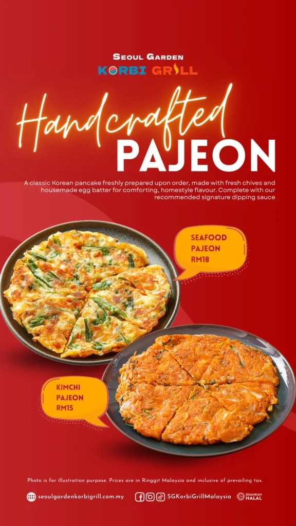 เมนูพาจอน (Pajeon) แพนเค้กเกาหลี Seoul Garden Korbi Grill