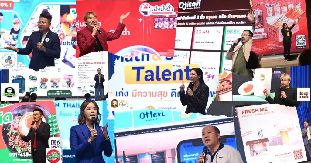 แฟรนไชส์ไทยน่าลงทุน 13 แบรนด์ร่วมออกงานใน YEC Franchise Wealth Lab