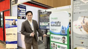 คุณเศรษฐพงศ์ ผดุงพิสุทธิ์ ซีอีโอ Gnosis Advisory ที่บูธ USEA Background Music งาน Restech Expo 2026