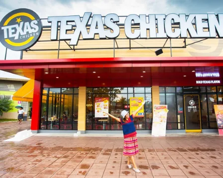 ร้าน Texas Chicken